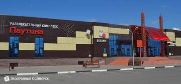 Фото номера Апартаменты Апартаменты Apartment on Kozlova 1A/1 г. Солигорск 23